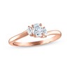 Oval and Marquise-Cut Diamond Three-Stone Engagement Ring 1/2 ct tw 14K Rose Gold