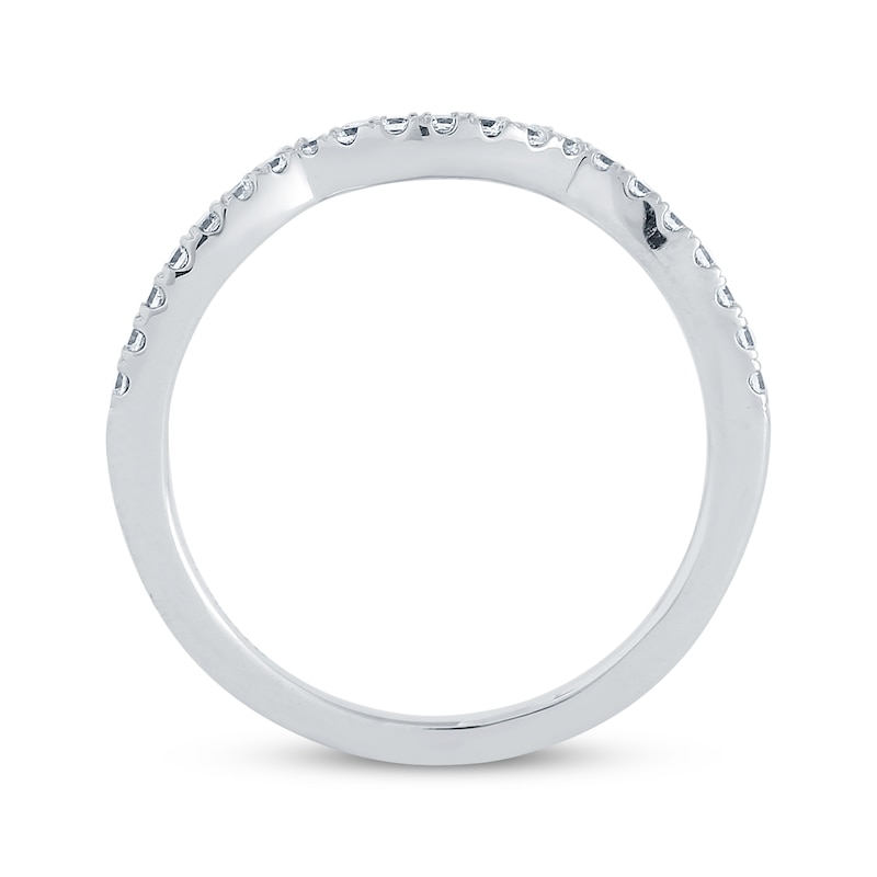 Emerald-Cut Diamond Tapered Bridal Set 7/8 ct tw 14K White Gold