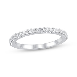 Now + Forever Lab-Grown Diamonds Anniversary Ring 1/4 ct tw 14K White Gold