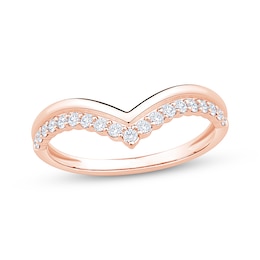 Now + Forever Diamond Chevron Ring 1/4 ct tw 14K Rose Gold