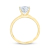 Thumbnail Image 3 of THE LEO First Light Round-Cut Diamond Solitaire Engagement Ring 1-1/2 ct tw 14K Yellow Gold (I/I1)