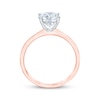 Thumbnail Image 3 of THE LEO First Light Round-Cut Diamond Solitaire Engagement Ring 1-1/2 ct tw 14K Rose Gold (I/I1)