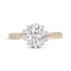 Thumbnail Image 3 of Now + Forever Lab-Grown Diamonds Oval-Cut Engagement Ring 2-1/3 ct tw 14K Yellow Gold