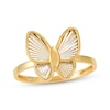 Thumbnail Image 1 of Textured Rainbow Butterfly Ring 10K Yellow Gold