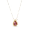 Thumbnail Image 0 of Pear-Shaped Pink Tourmaline Beaded Frame Necklace 10K Yellow Gold 17"